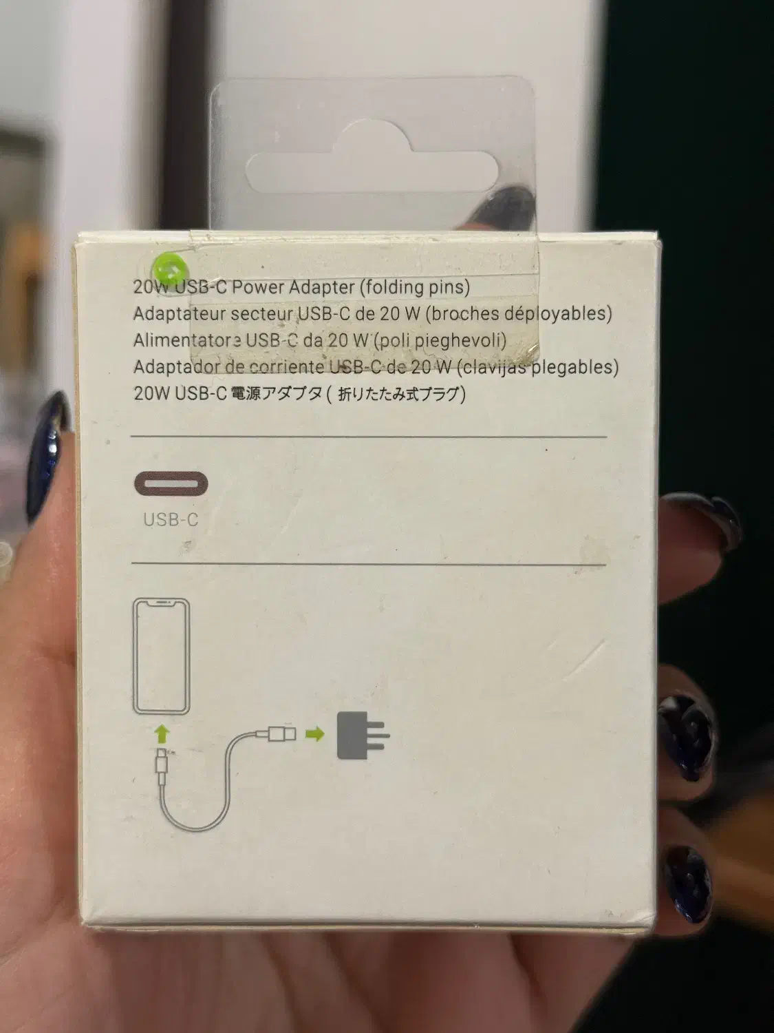 شارژر ایفون|لوازم جانبی موبایل و تبلت|کرمانشاه, |دیوار