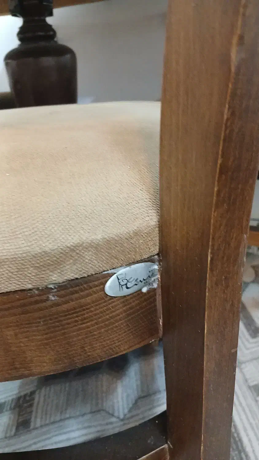 میز نهار خوری تمام چوب راش|مبلمان خانگی و میز عسلی|رباطکریم, نصیرشهر|دیوار