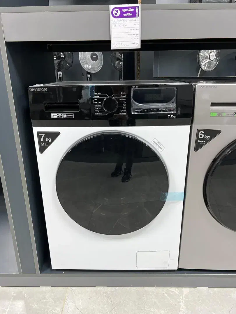 لباسشویی هشت کیلویی ایکس ویژن مدلTG82اقساط۱۲ماه|ماشین لباسشویی و خشک‌کن لباس|رشت, یخسازی|دیوار