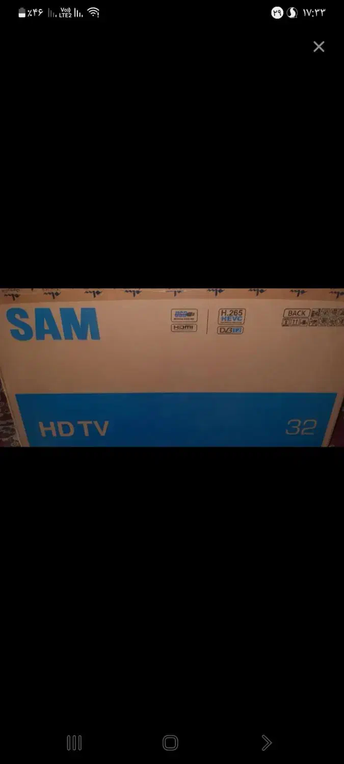 تلوزیون SAM خشک فروش فوری|تلویزیون و پروژکتور|زابل, |دیوار