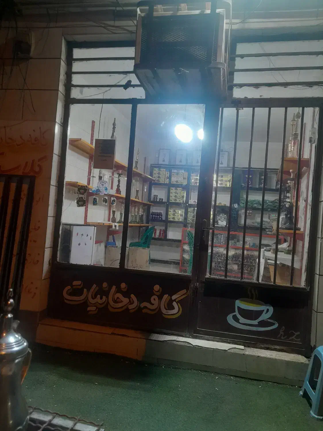 فروش یه مغازه 16متری|فروش مغازه و غرفه|اهواز, سید خلف|دیوار
