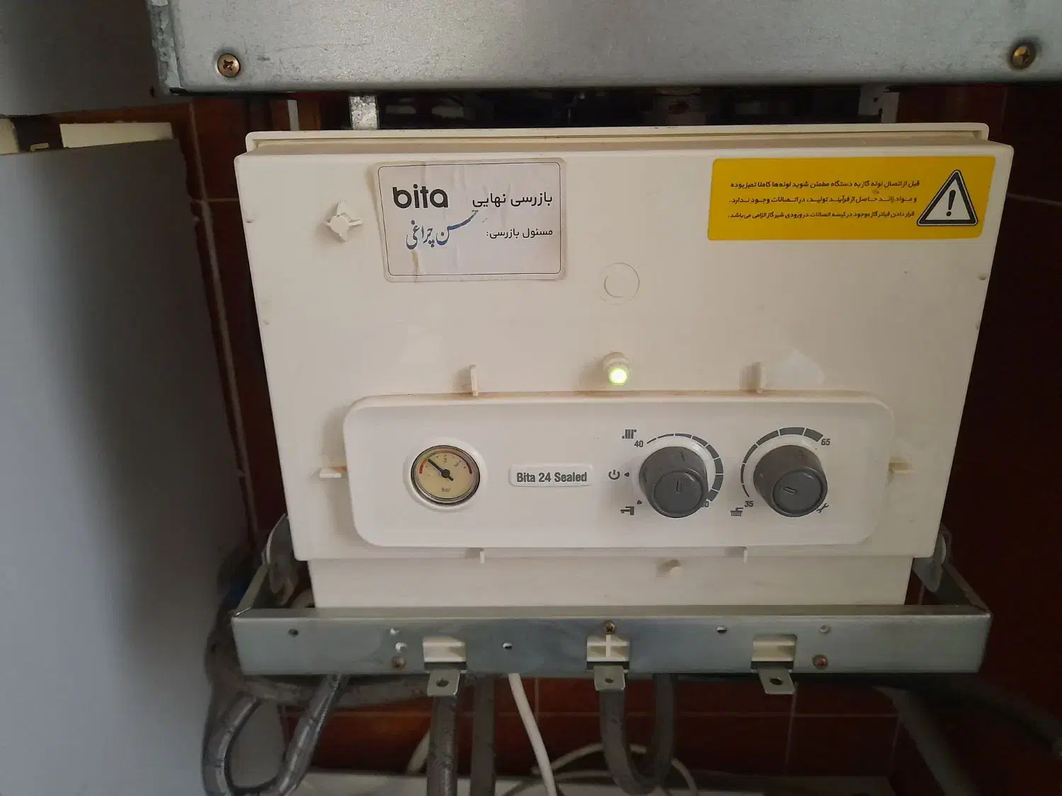 تعمیرات و نصب پگیج دیواری و آب گرم کن|خدمات پیشه و مهارت|هشتگرد, شهرک مهستان ۱|دیوار