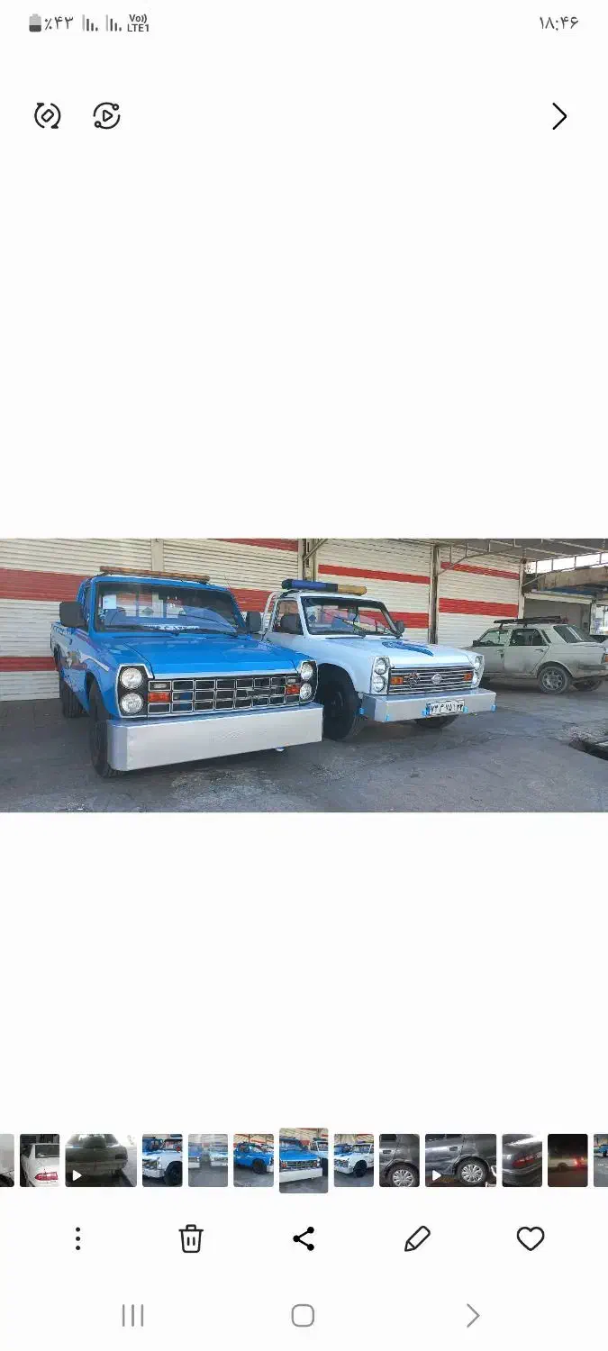 نیسان یدک کش آبی|خودرو سواری و وانت|دزفول, |دیوار