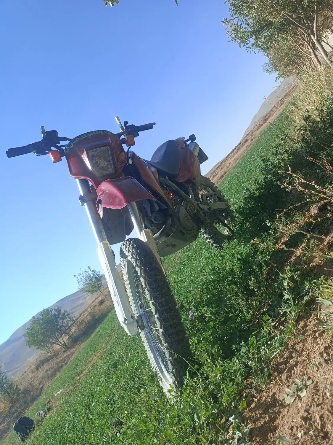 متور تریل جهان رو|موتورسیکلت|الیگودرز, |دیوار