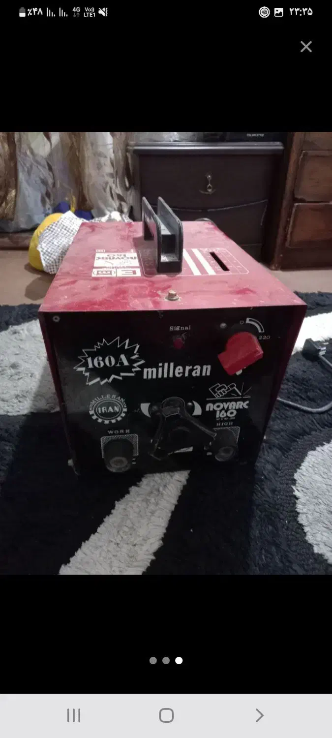 دستگاه جوش|ماشینآلات صنعتی|چهارباغ, |دیوار