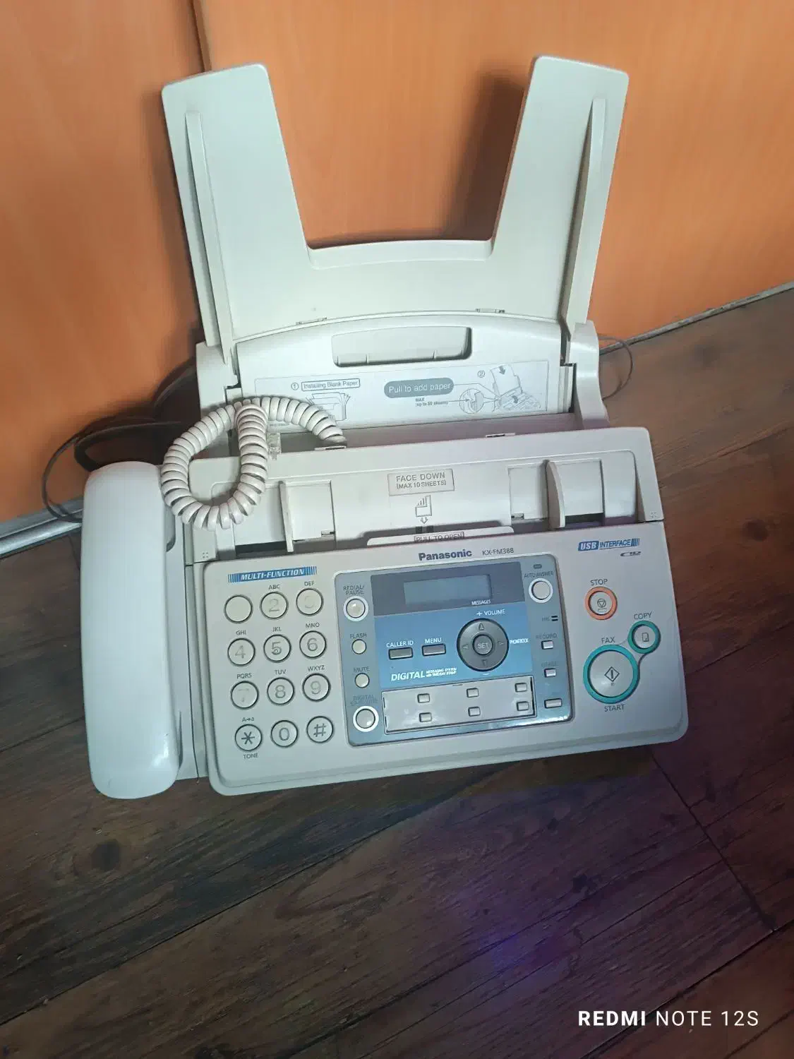 تلفن فکس پاناسونیک|پرینتر، اسکنر، کپی، فکس|تهران, جوادیه تهرانپارس|دیوار