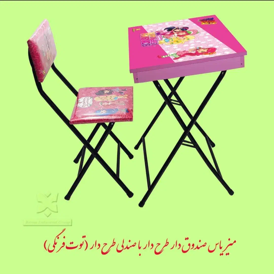 میز تحریر بچه گانه باکس دار|میز تحریر و کامپیوتر|بندرعباس, |دیوار