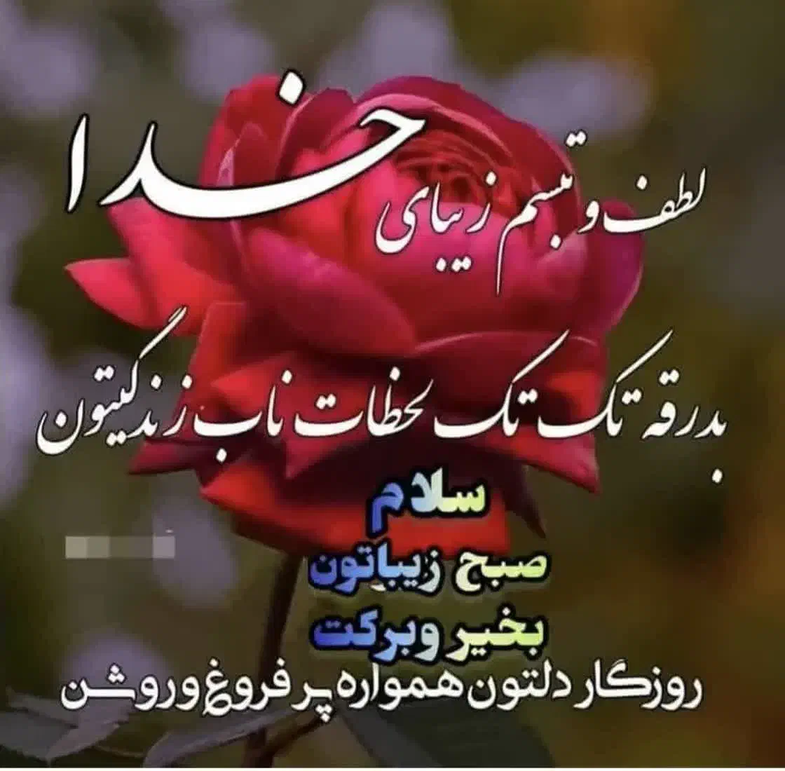 سیم کارت ۰۹۱۲|سیمکارت|تهران, شارق|دیوار