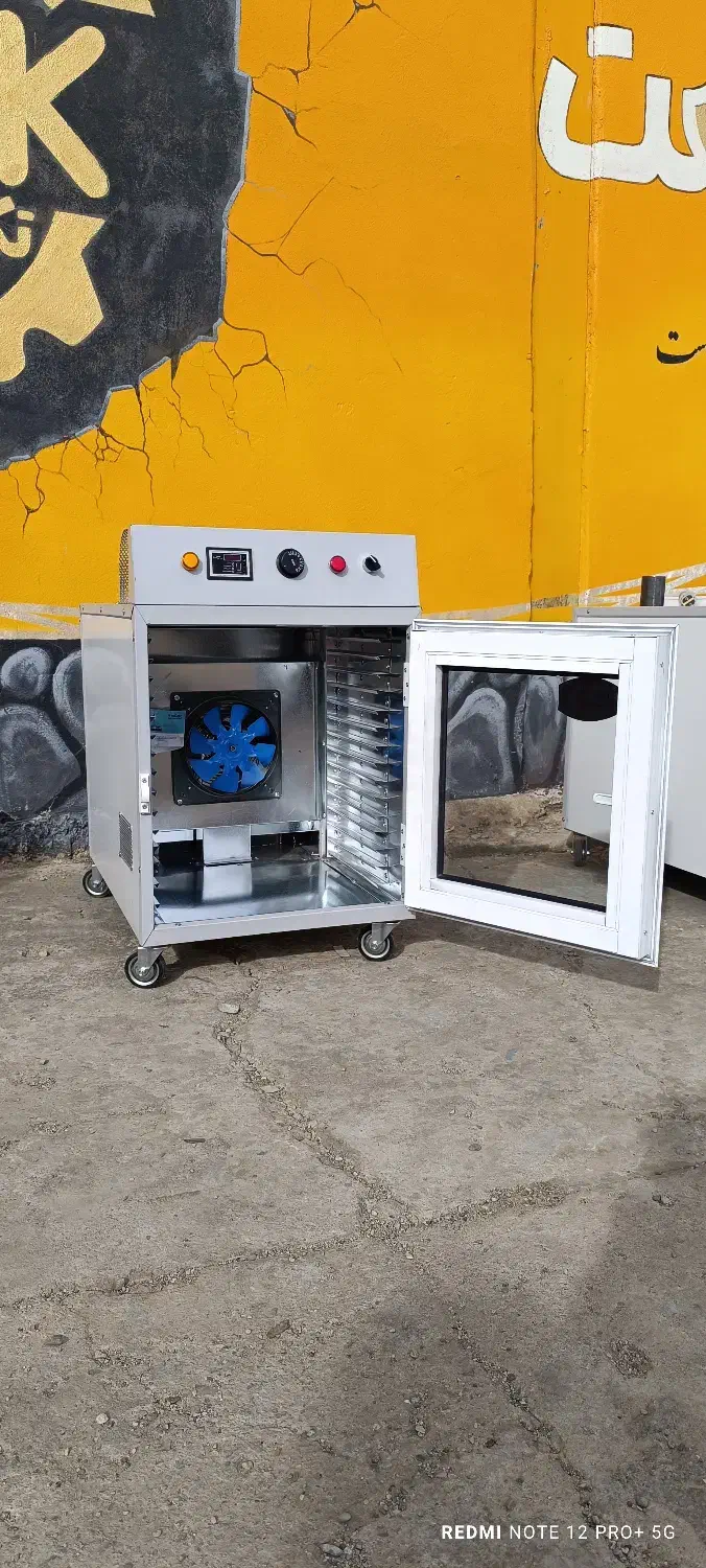 پک کامل دستگاه خشک کن میوه اسلایسر هسته گیر متریال|ماشین‌آلات صنعتی|رشت, پل تالشان|دیوار