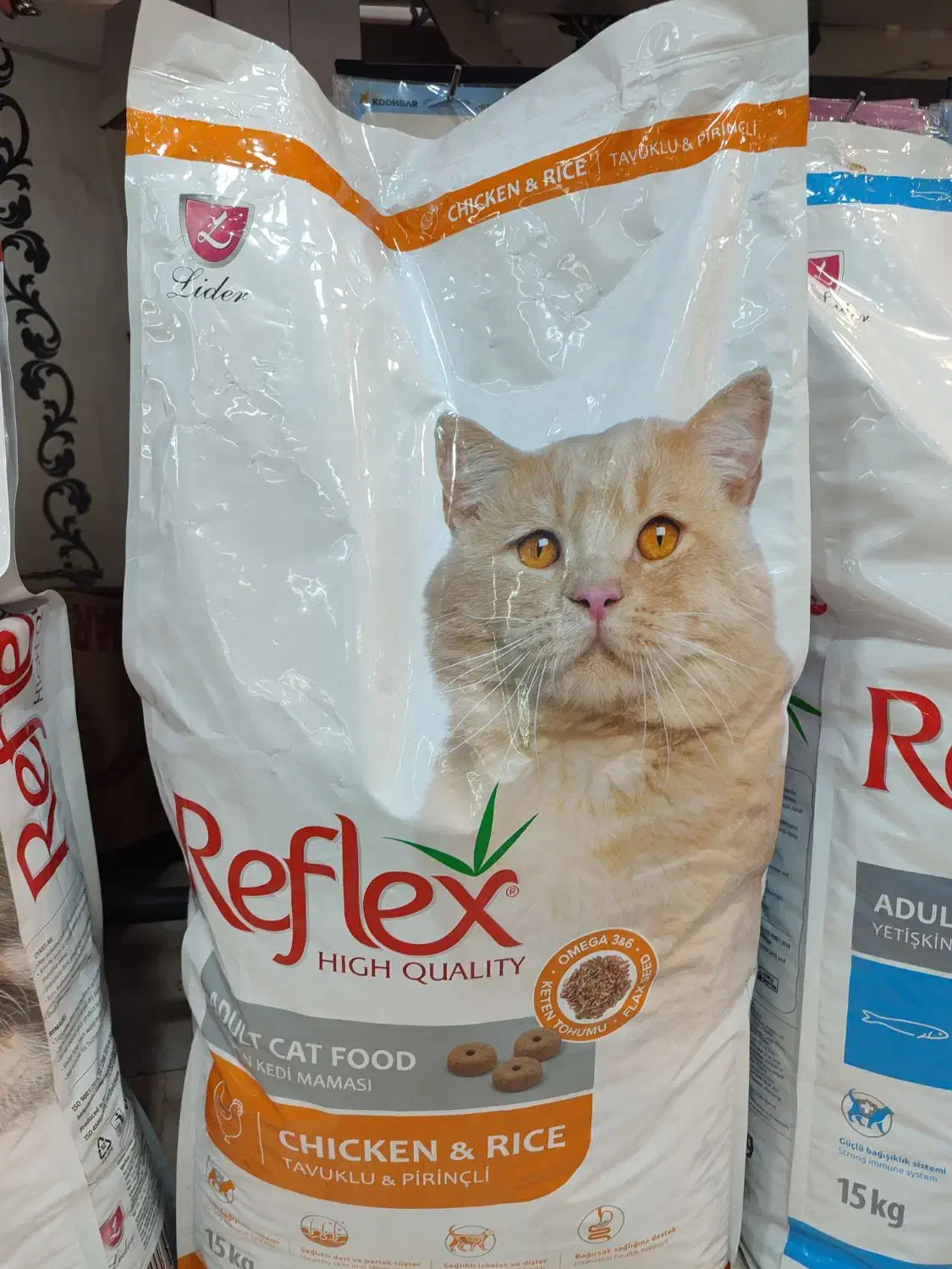 غذای خشک گربه رفلکس (اصل)|لوازم جانبی حیوانات|تهران, صادقیه|دیوار