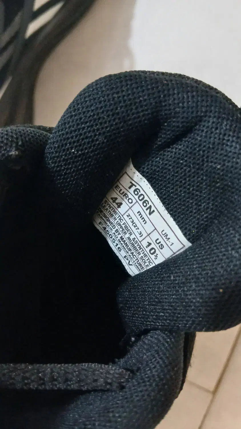 کتونی طرح ریبوک|کیف، کفش، کمربند|بابل, |دیوار