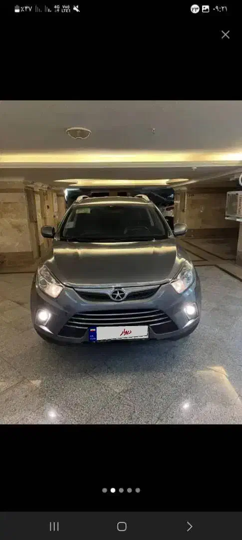 جک اس5 مدل1397|خودرو سواری و وانت|پرند, فاز ۵|دیوار