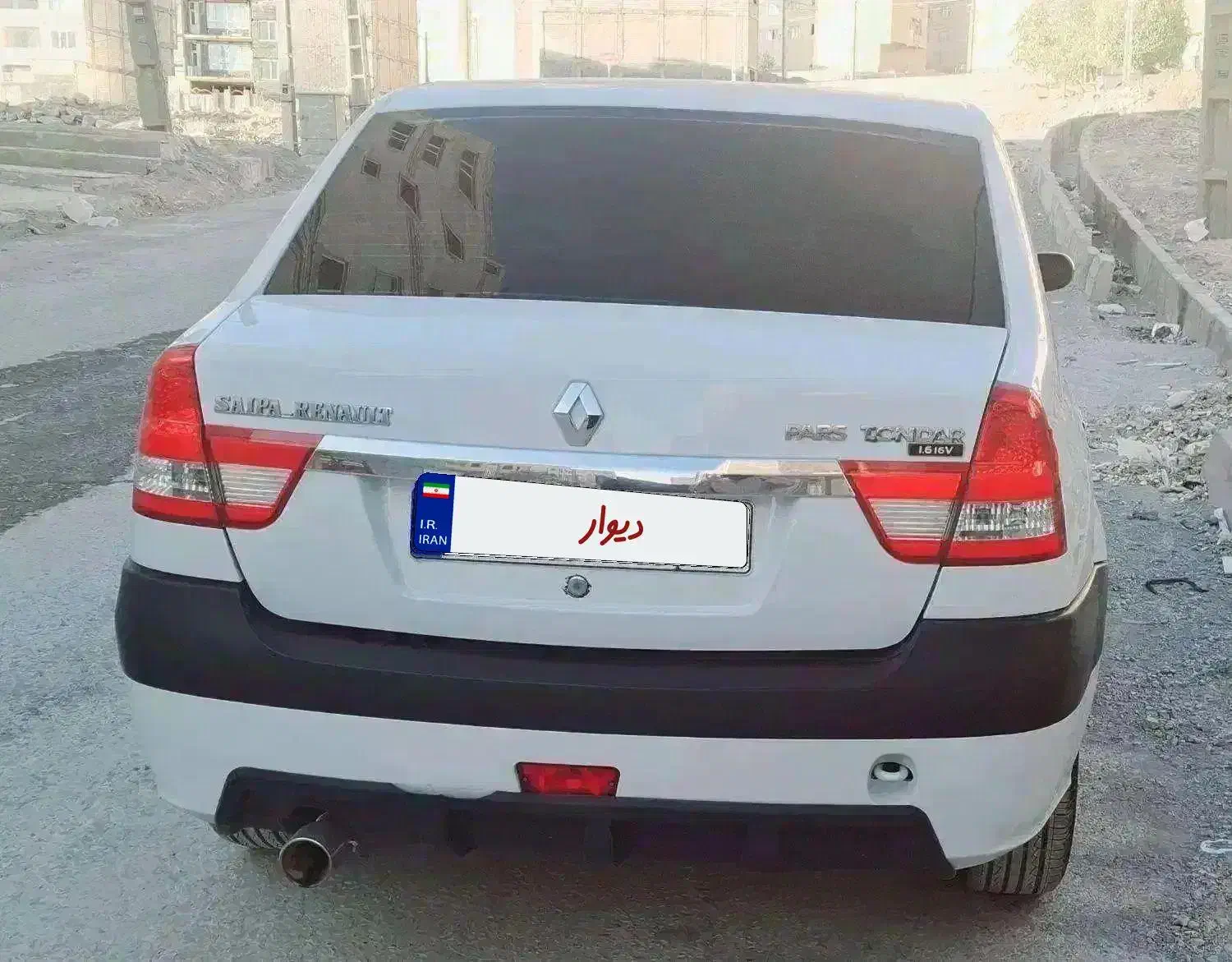 تندر ۹۰ مدل ۹۷ پارس تندر|خودرو سواری و وانت|جوانرود, |دیوار