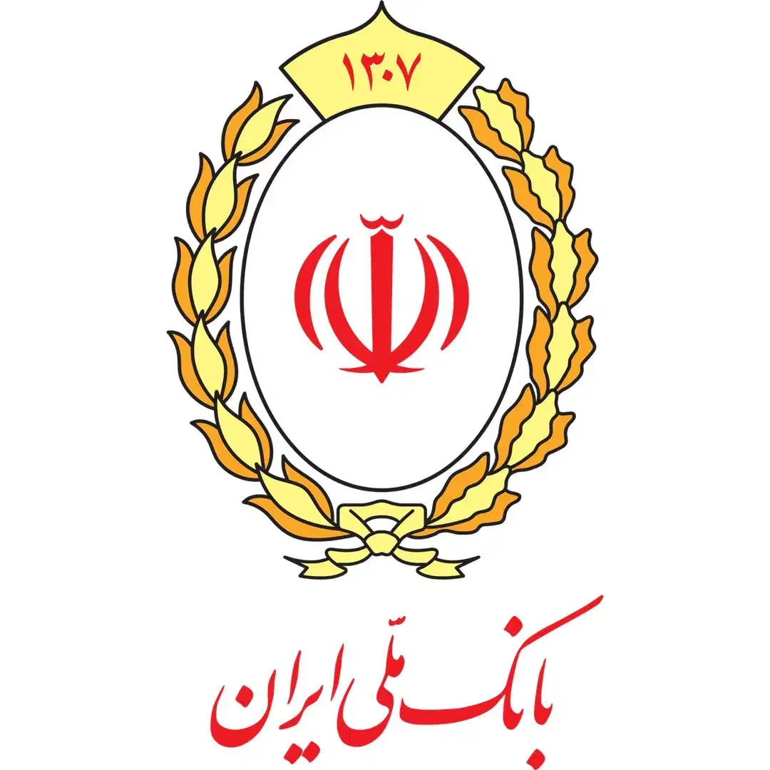 وام قرض الحسنه مهربانی|خدمات مالی، حسابداری، بیمه|اصفهان, بوستان ناژوان|دیوار