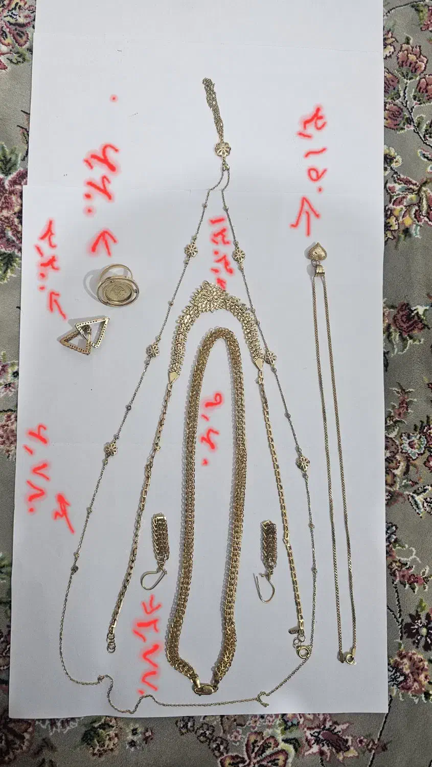 باسلام حدود۴۵ گرم طلا درحدنو|جواهرات|سقز, |دیوار