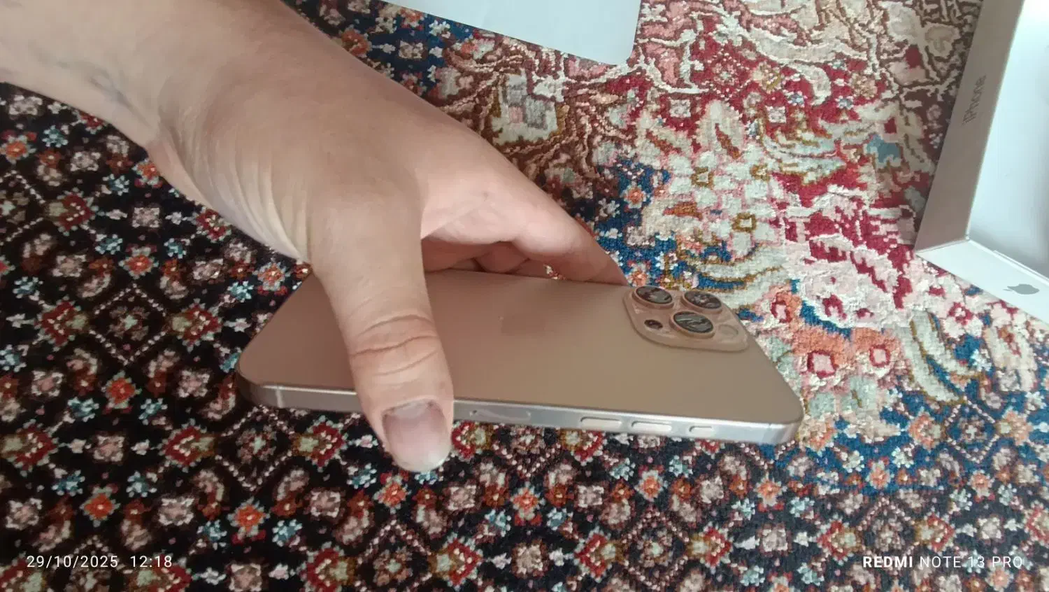 ایقون16پرو طرح|موبایل|خوی, |دیوار