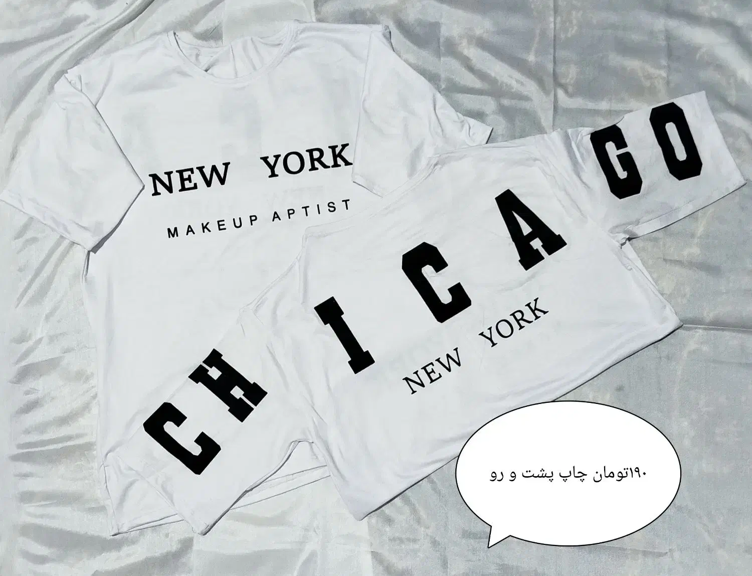 انواع لباس زنانه دخترانه|لباس|مراغه, |دیوار