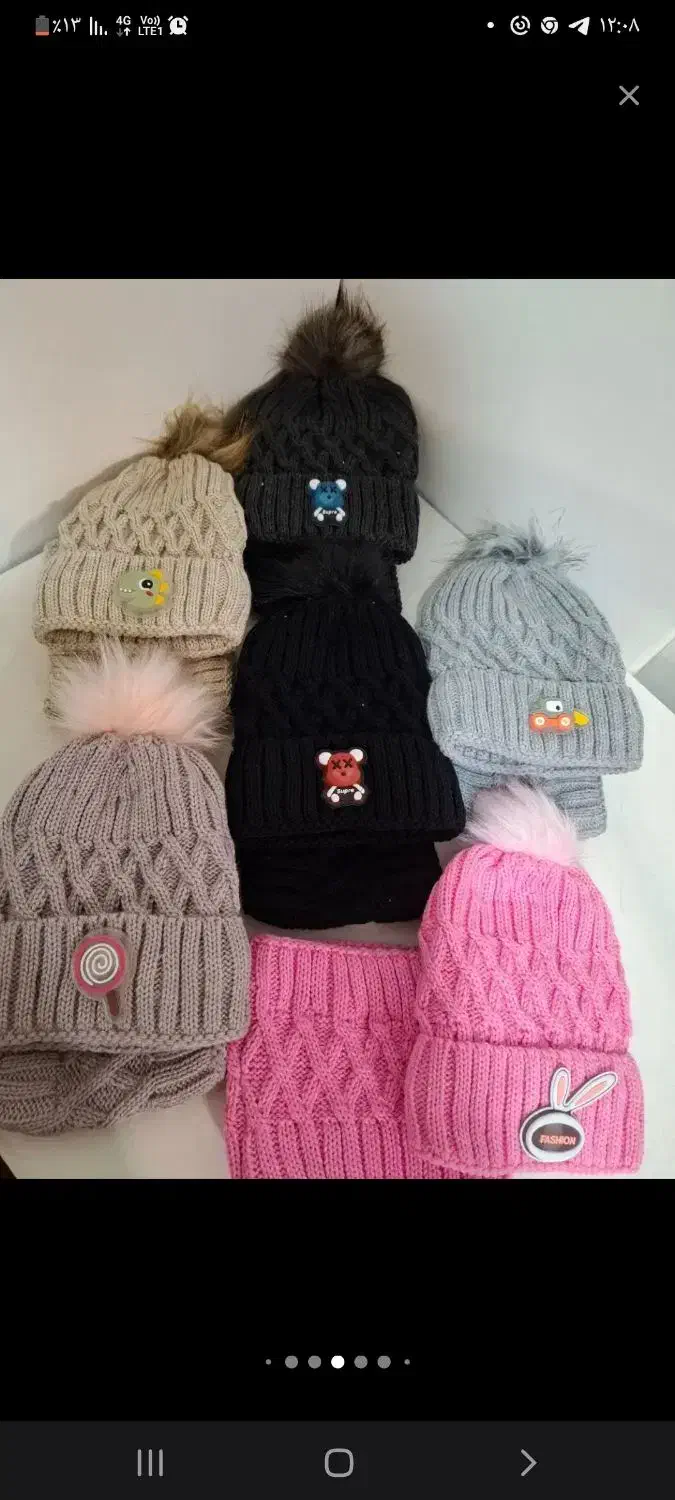 شال و کلاه زمستانی|کفش و لباس بچه|خور (اصفهان), |دیوار