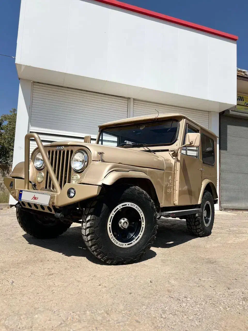 جبپ شهباز|خودرو کلاسیک|قزوین, |دیوار