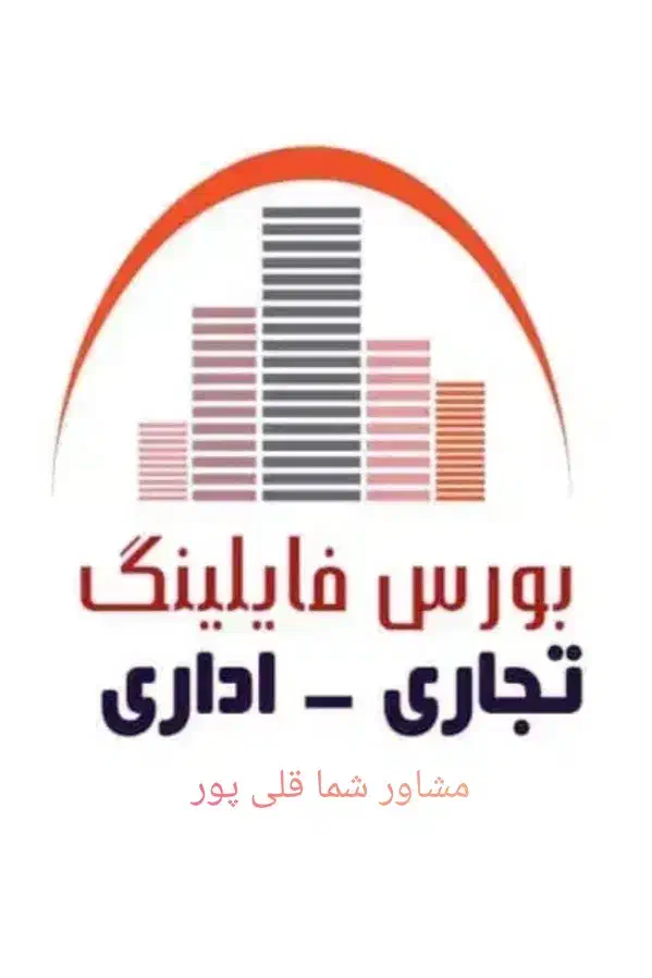 ۷۰مترمغازه کف+۷۰مترزیرهمکف/براصلی/مناسب کافه|اجارهٔ مغازه و غرفه|تهران, پاسداران|دیوار