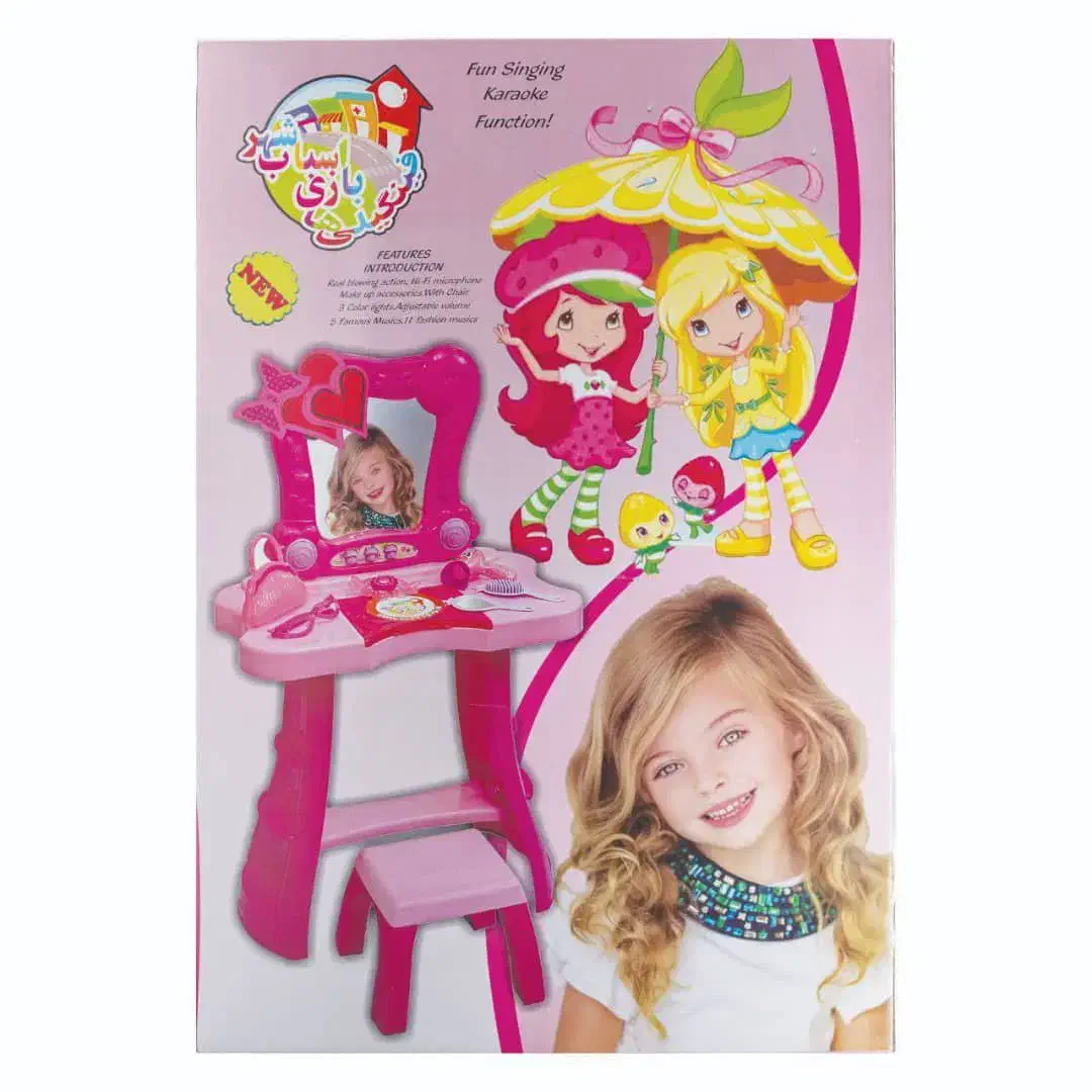 میز آرایش پایه دار+صندلی|اسباب‌‌بازی|تهران, کیانشهر|دیوار