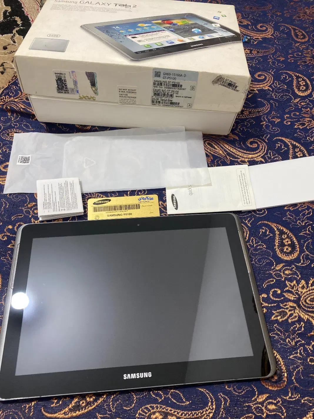 Samsung GALAXY Tab2|تبلت|کرمان, |دیوار