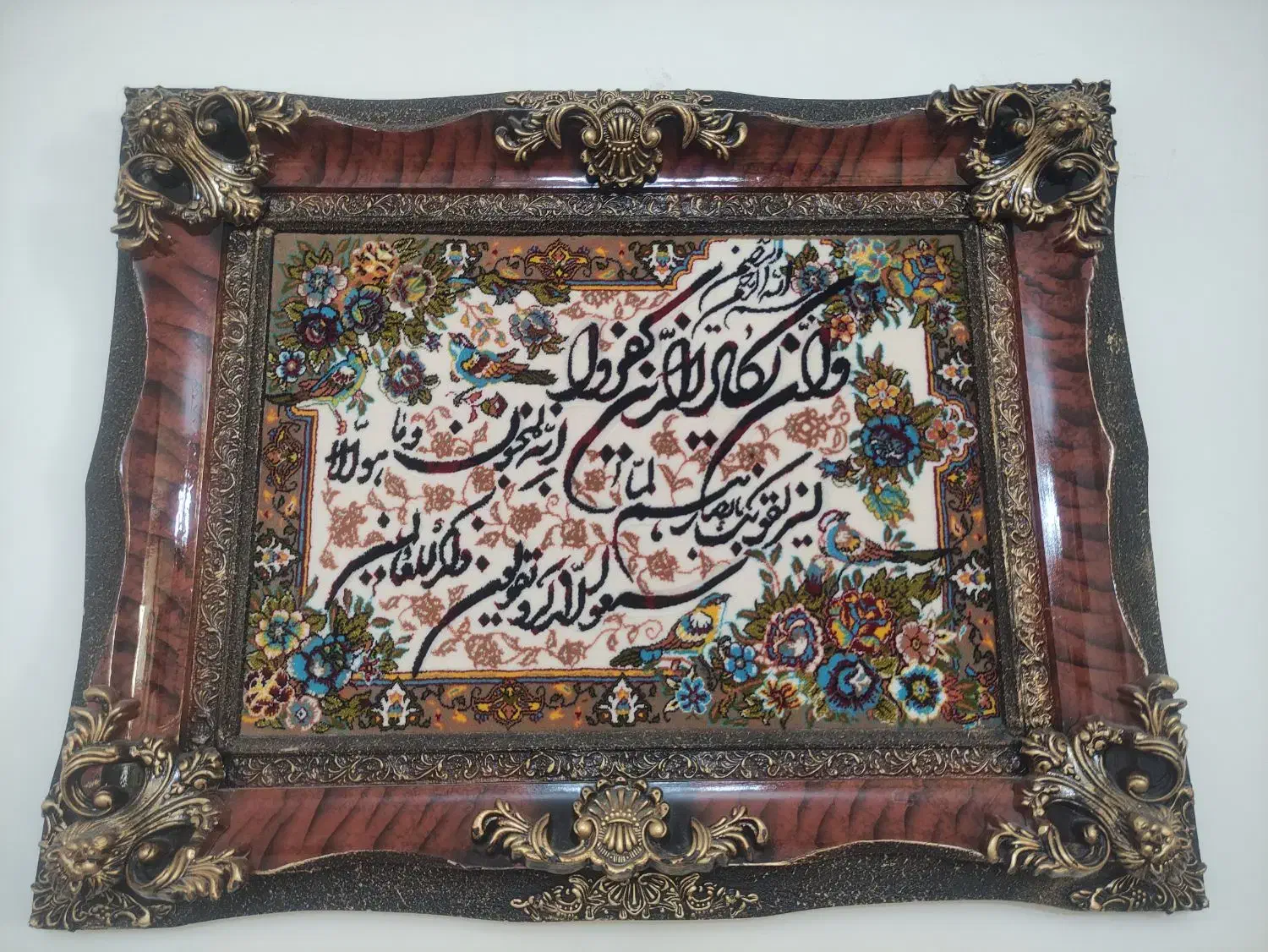 تابلو فرش|تابلو فرش|ملایر, |دیوار