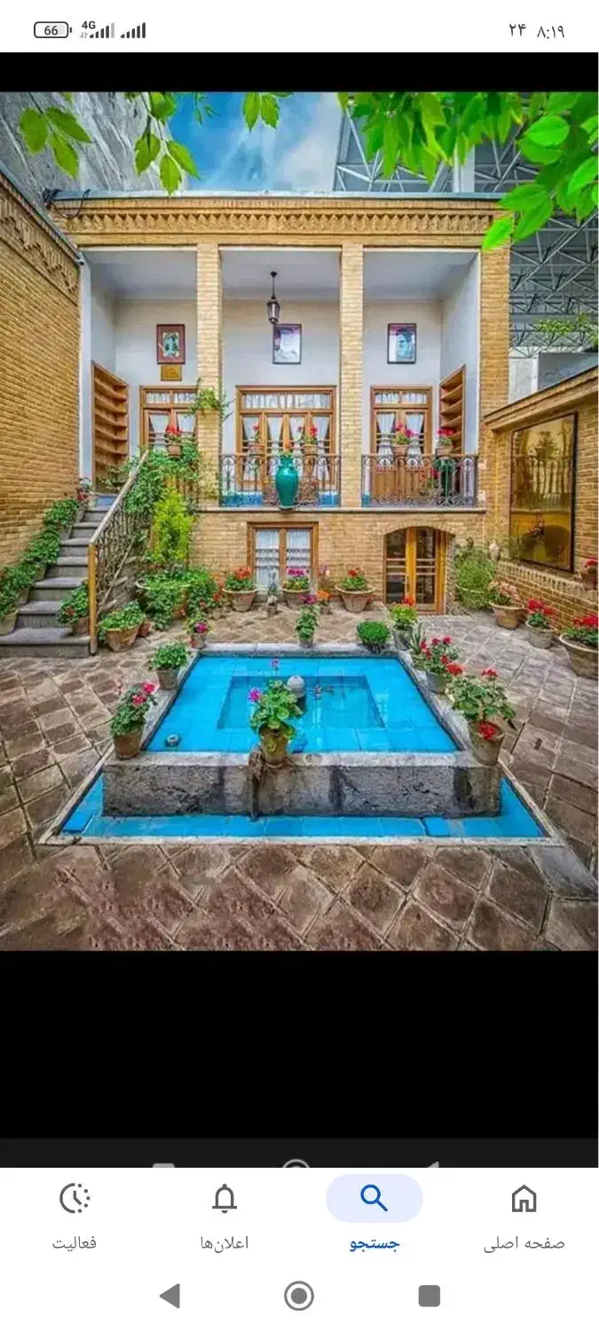 منزل ویلایی144متری|فروش خانه و ویلا|قم, باغ شازده|دیوار