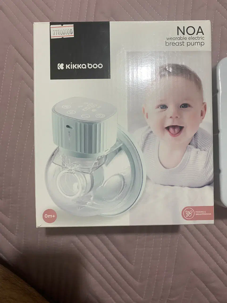 شیر دوش برقی پورتابل کیکابو-مدل NOA|اسباب و اثاث بچه|زنجان, |دیوار