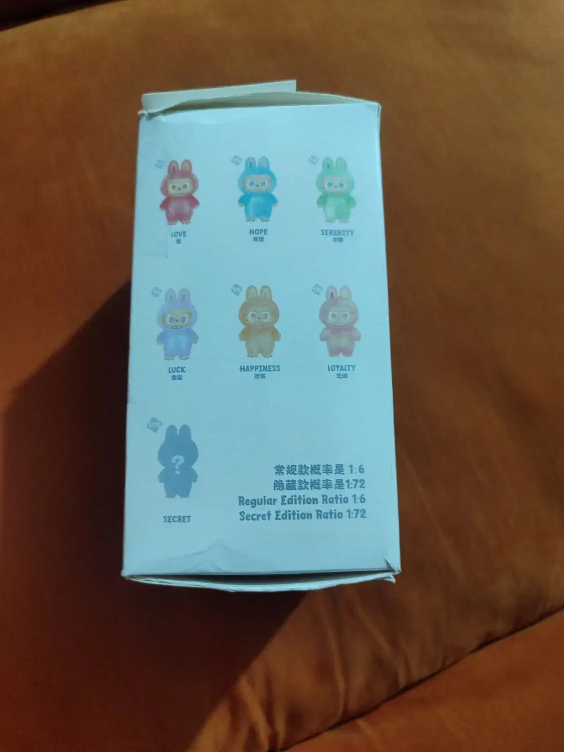 لبوبو|اسباب‌‌بازی|چالوس, |دیوار