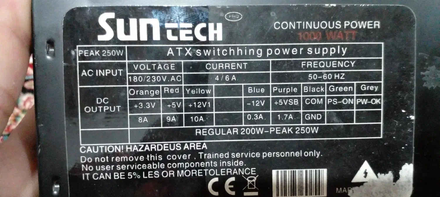 فروش پاور ،گرافیک و DVD کامپیوتر|قطعات و لوازم جانبی رایانه|سقز, |دیوار