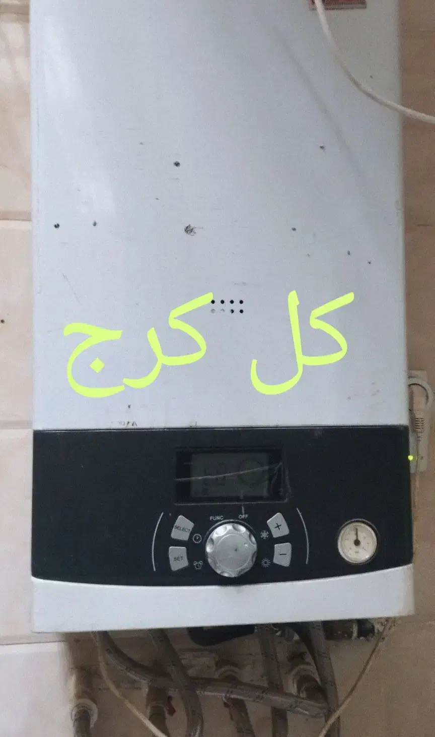 تعمیر،تعمیرات پکیج وآبگرمکن|خدمات پیشه و مهارت|کرج, شاهینویلا|دیوار