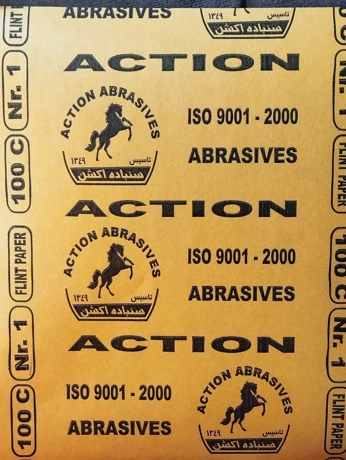 سمباده اکشن جزئی و عمده|ابزارآلات|تهران, استاد معین|دیوار