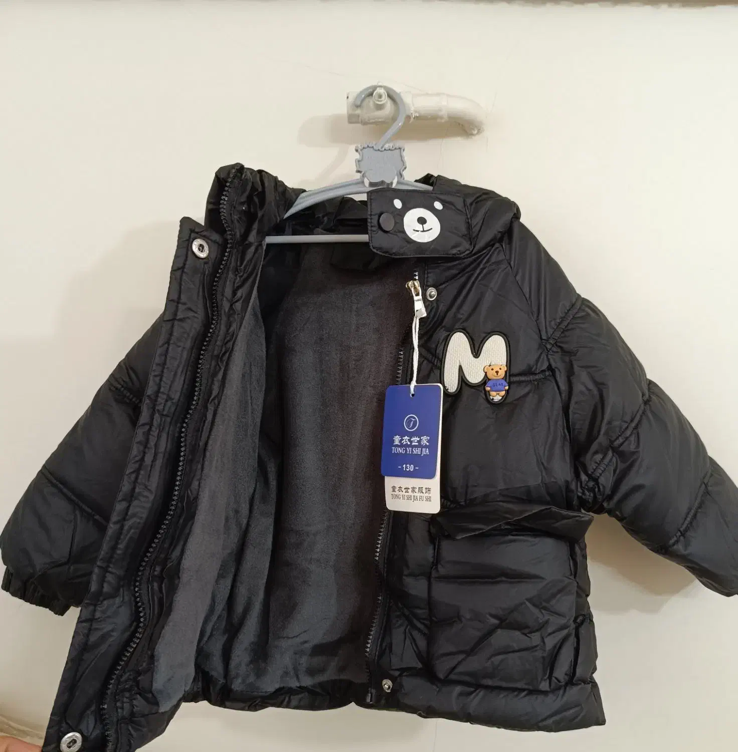 کاپشن بچگانه ضد آب اورجینال وارداتی مناسب ۳تا۵سال|کفش و لباس بچه|تهران, بازار|دیوار