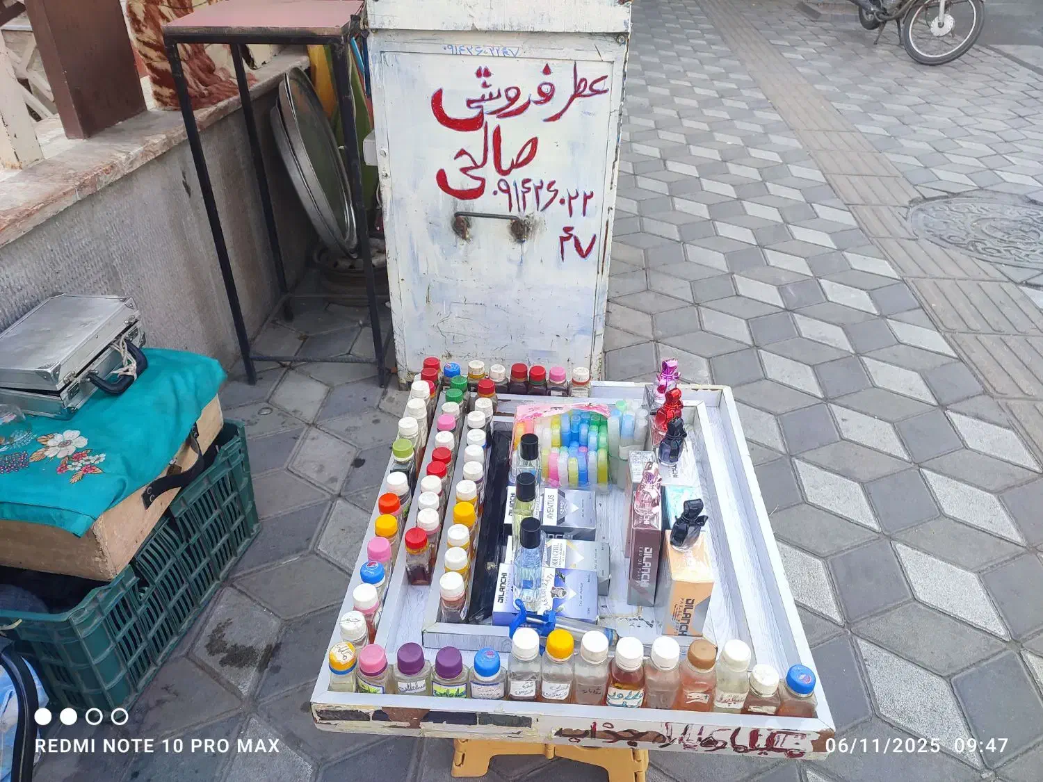 با سلام مگامار اصل لوزی رسید|آرایشی، بهداشتی، درمانی|آذرشهر, |دیوار