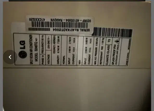 کولر گازی اصل کره ال جی|کولر گازی و فن‌کوئل|بومهن, |دیوار