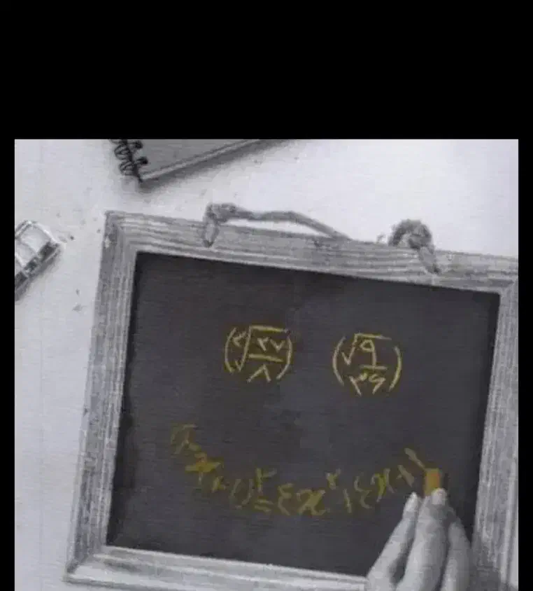 تدریس خصوصی ریاضی|خدمات آموزشی|همدان, |دیوار