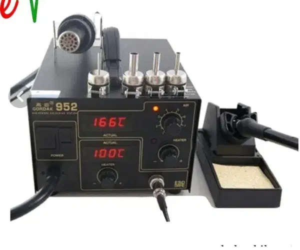 هیتر هویه|ابزارآلات|زاهدان, |دیوار