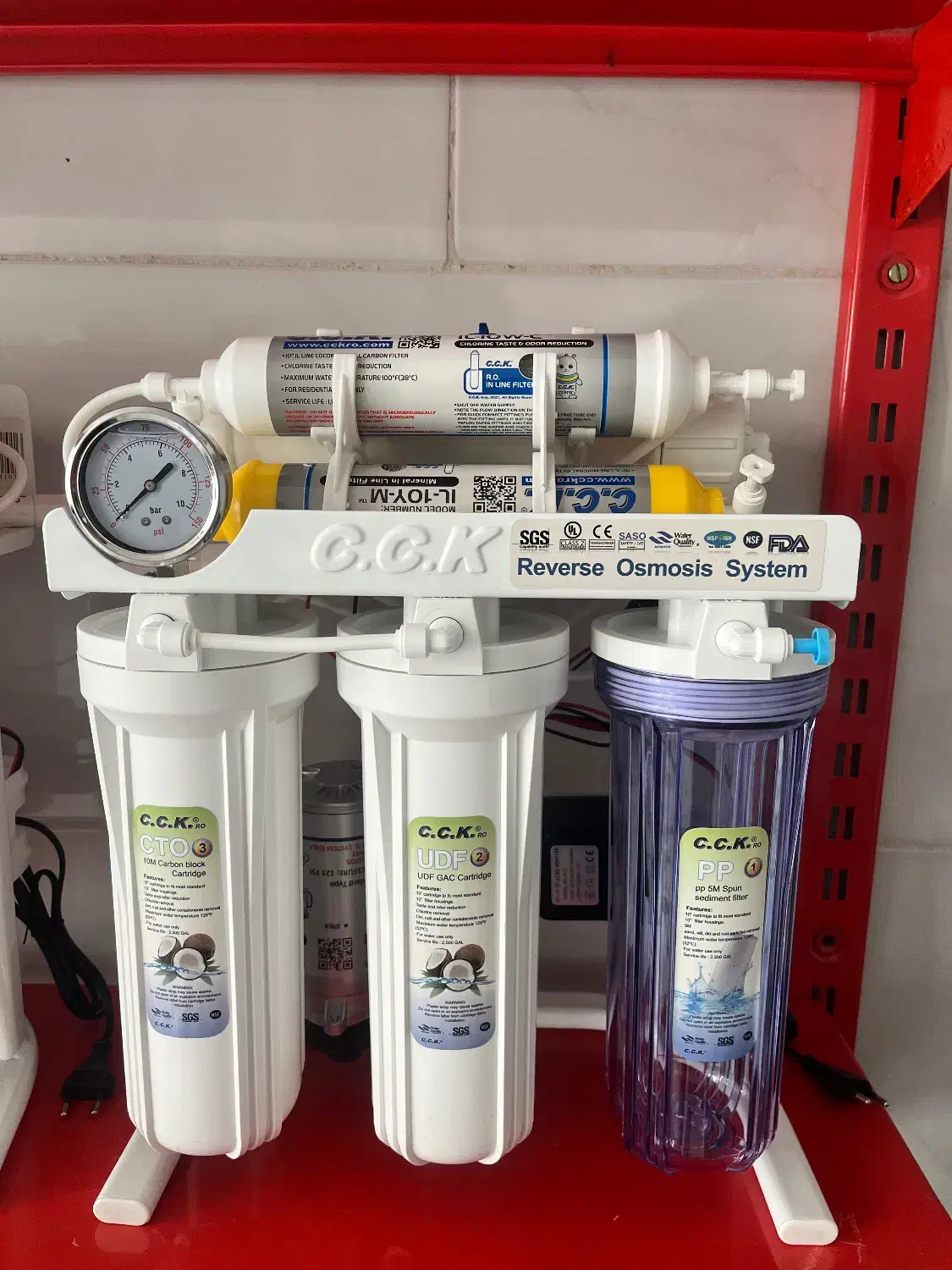 دستگاه تصفیه آب CCK|آب‌سردکن و تصفیه آب|ایلام, |دیوار