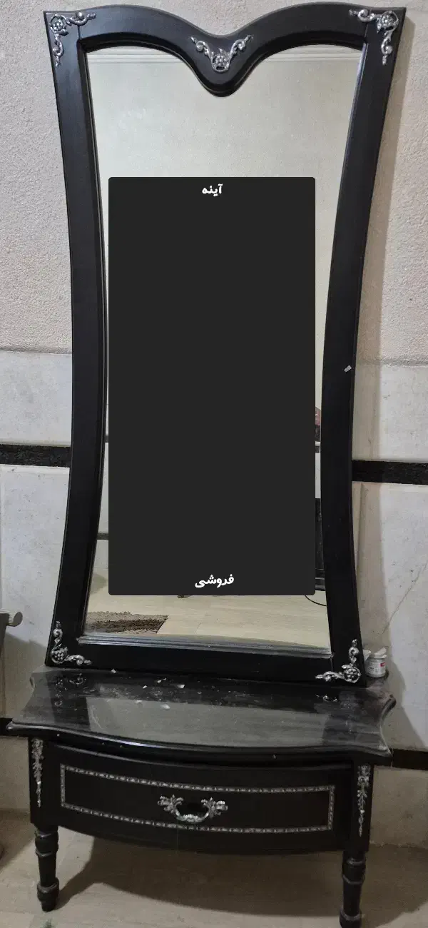 آینه کنسول|آینه|زاهدان, |دیوار