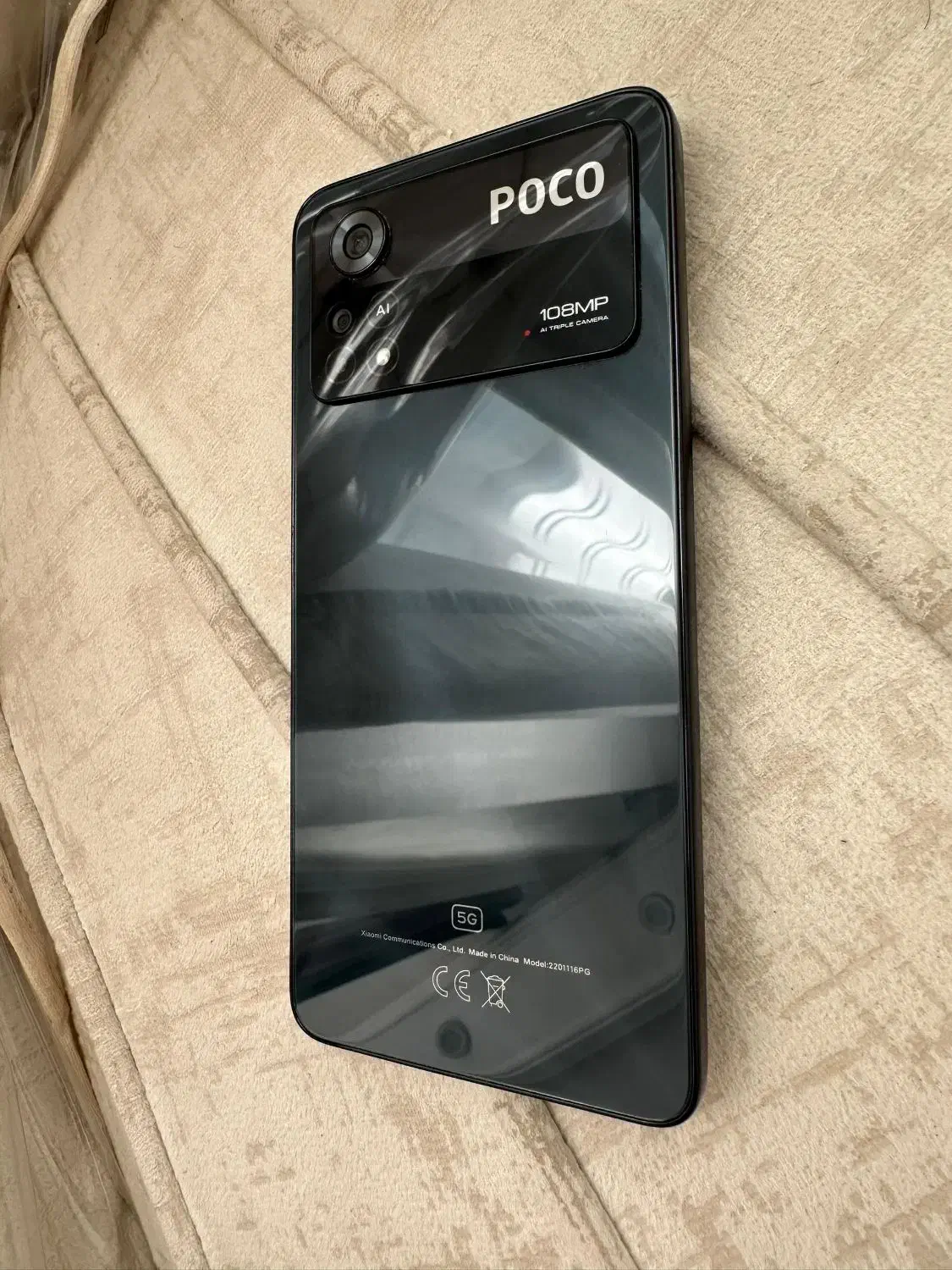 poco x4 pro|موبایل|شیراز, شهرک رضوان|دیوار