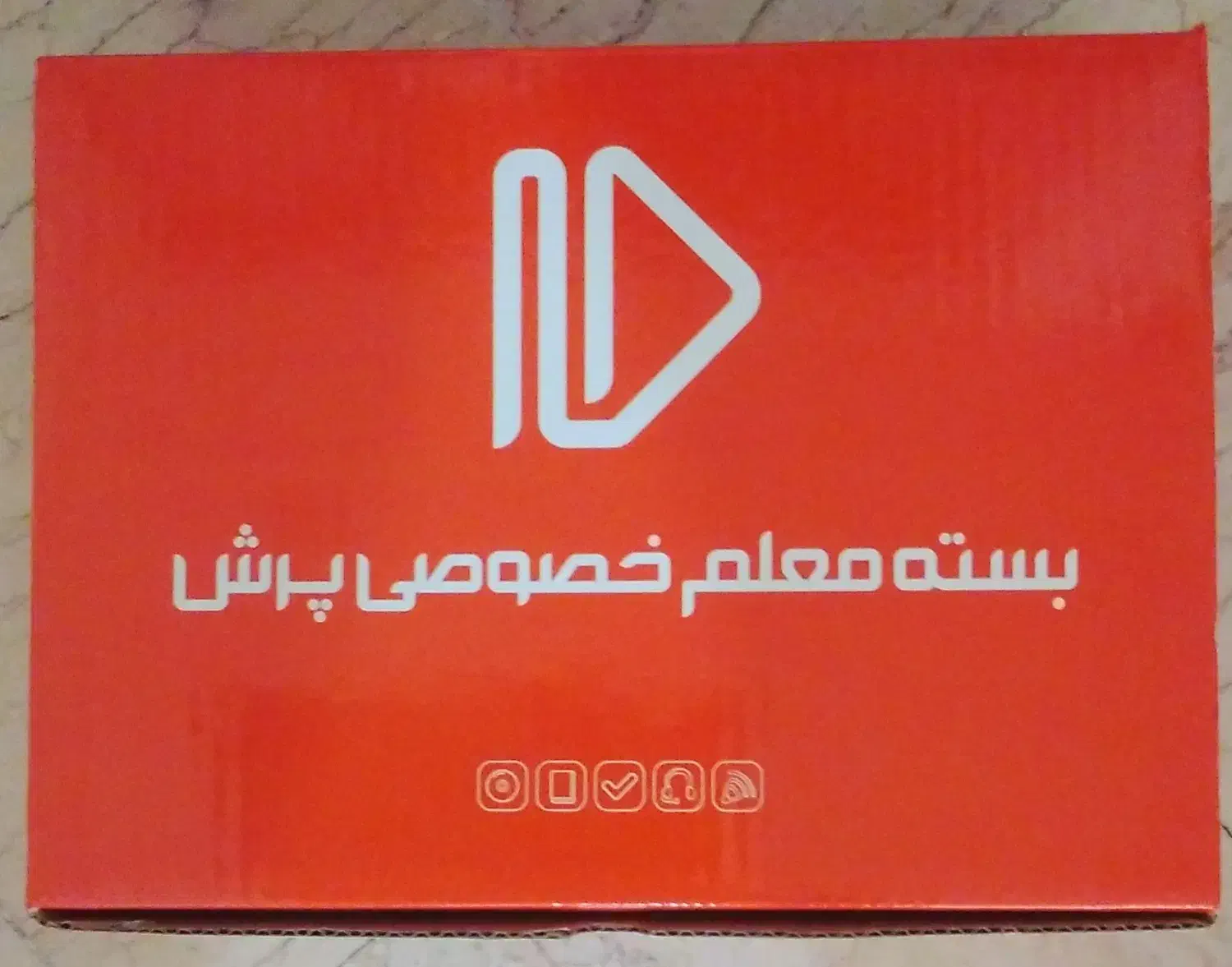 بسته کامل معلم خصوصی پرش پایه هفتم|کتاب و مجله آموزشی|تهران, حکمت|دیوار