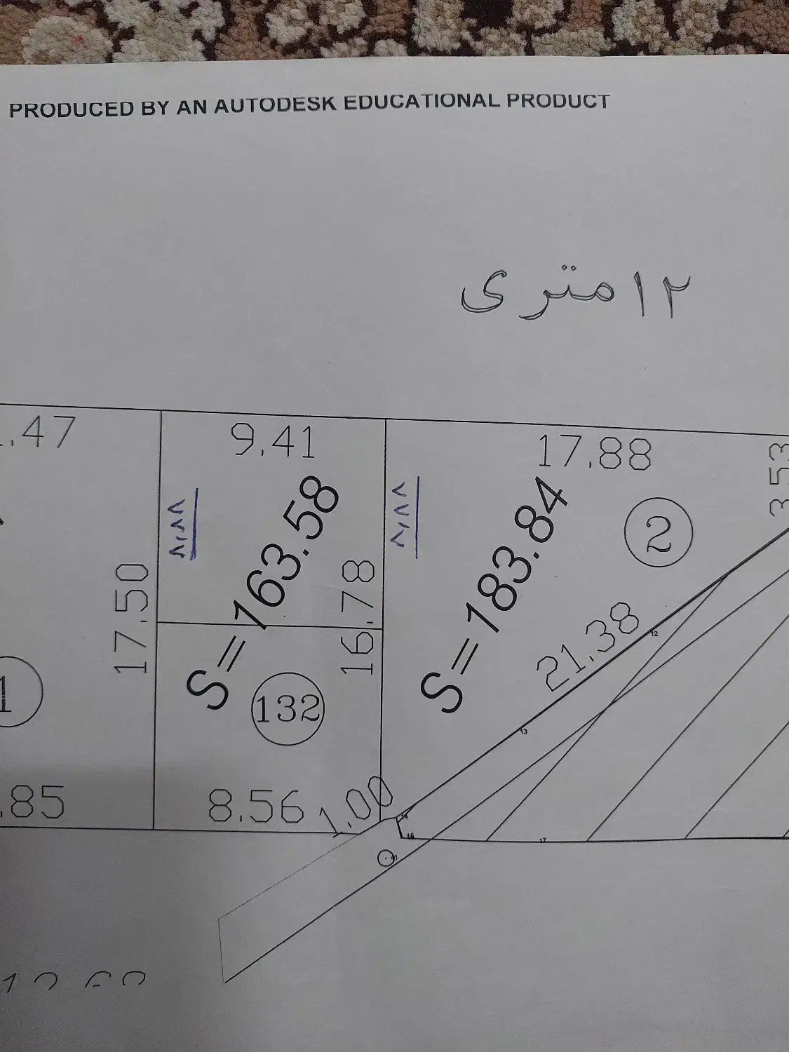 ۸۳متر کوچه ۱۲متری با ۹ونیم متربر حکمت شمالی|فروش زمین و ملک کلنگی|قم, حکمت شمالی|دیوار