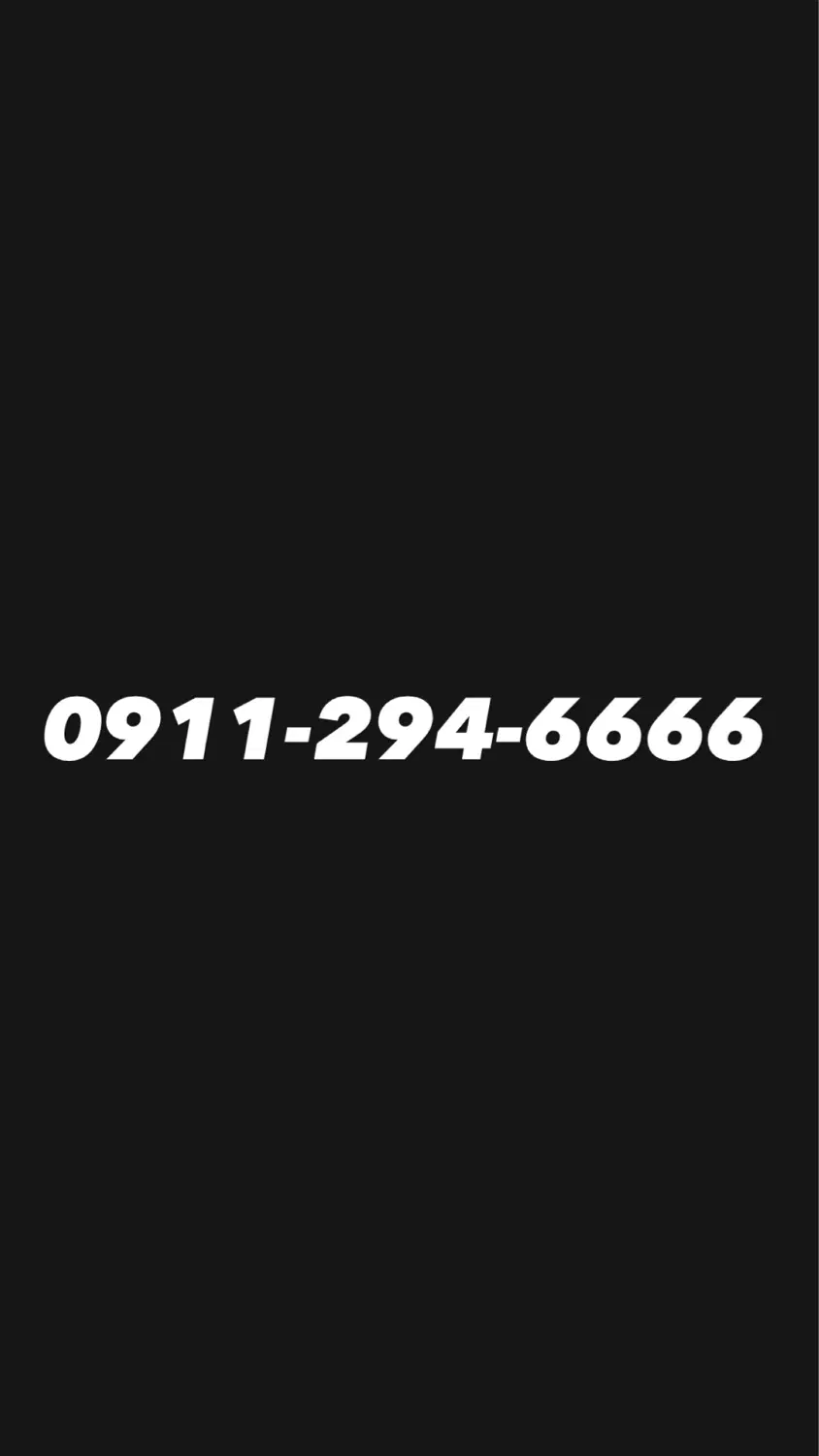 0911-294-6666|سیم‌کارت|گرگان, |دیوار