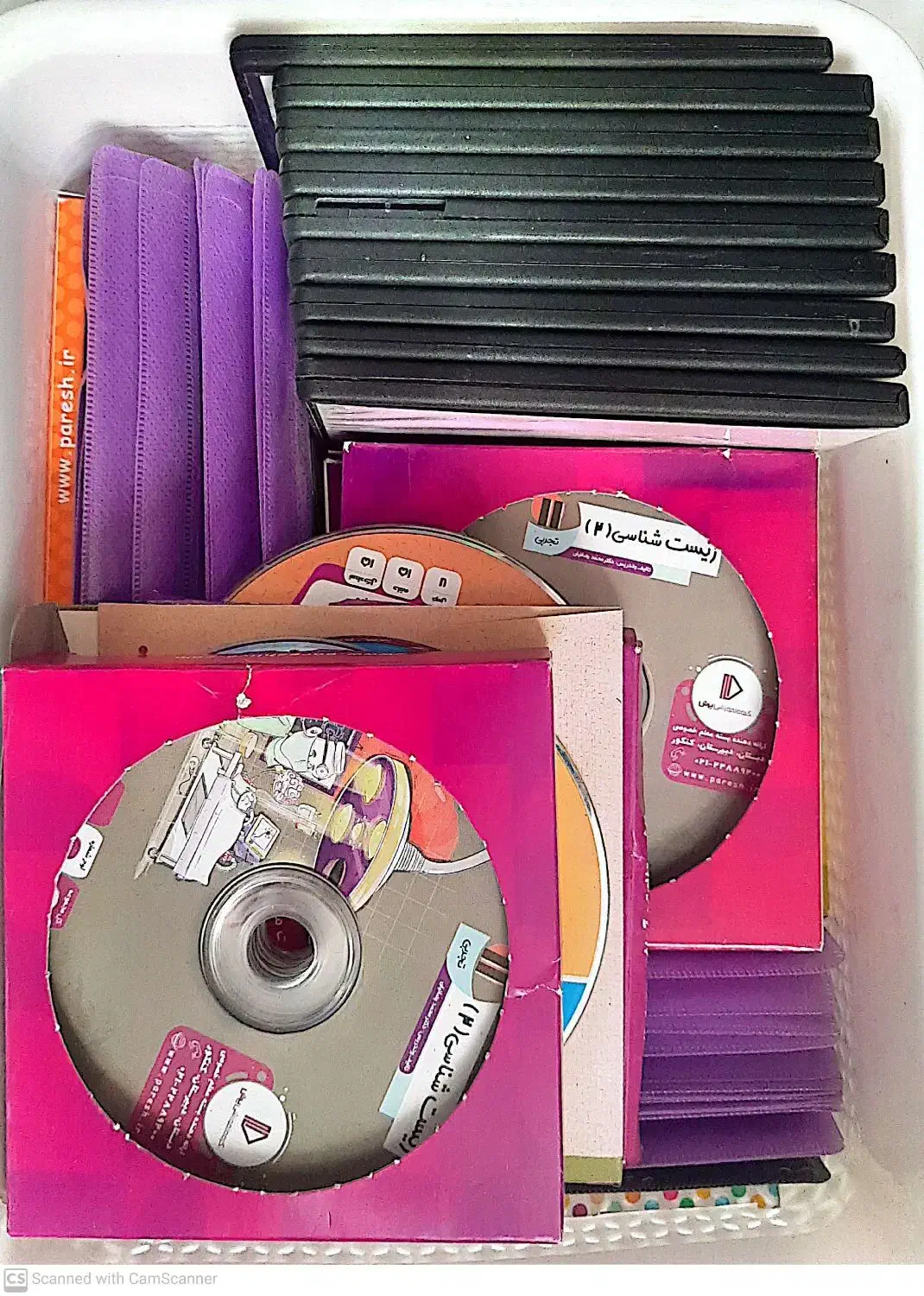 کتاب کمک درسی و پک اموزشی رشته تجربی|کتاب و مجله آموزشی|مشهد, سرافرازان|دیوار