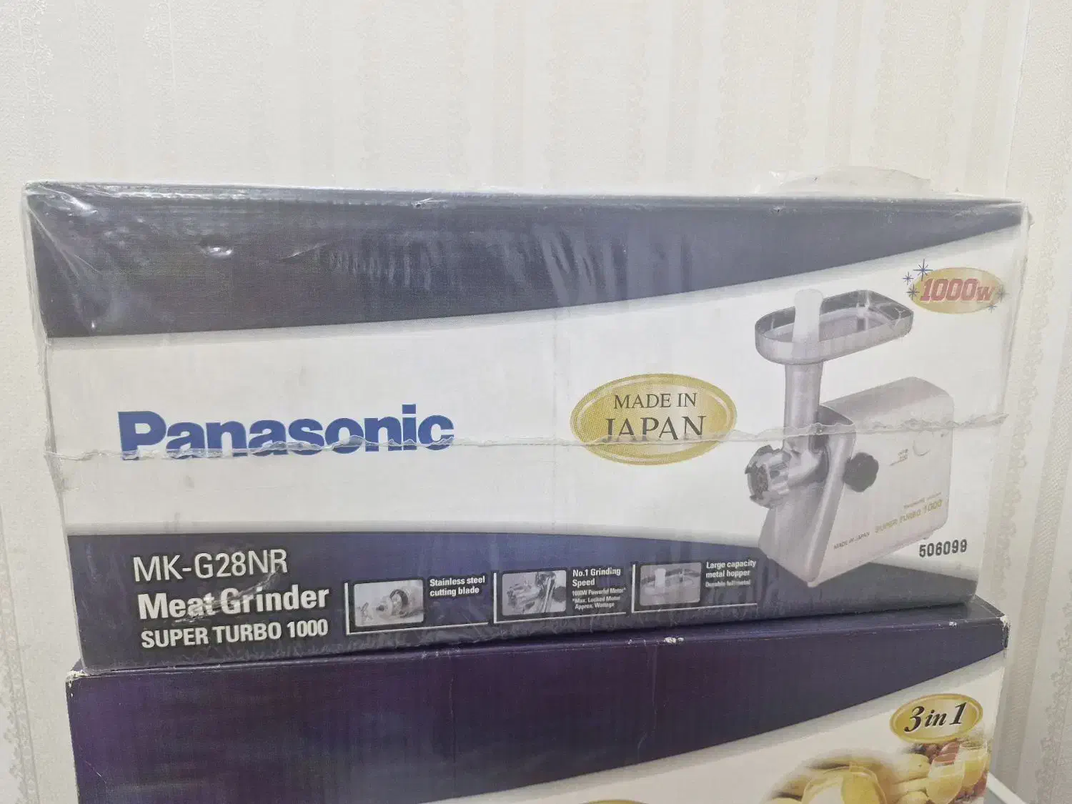 چرخ گوشت و آبمیوه گیری|آبمیوهگیر و آبمرکباتگیر|اصفهان, شهرک میلاد|دیوار