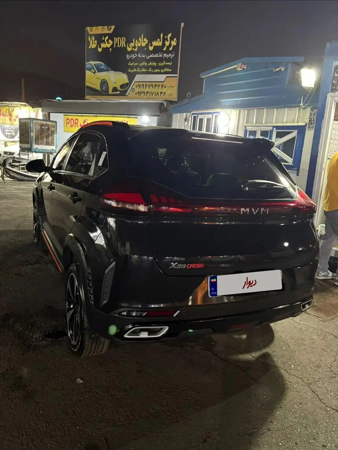 Mvm x33 cross|خودرو سواری و وانت|تهران, بهاران|دیوار