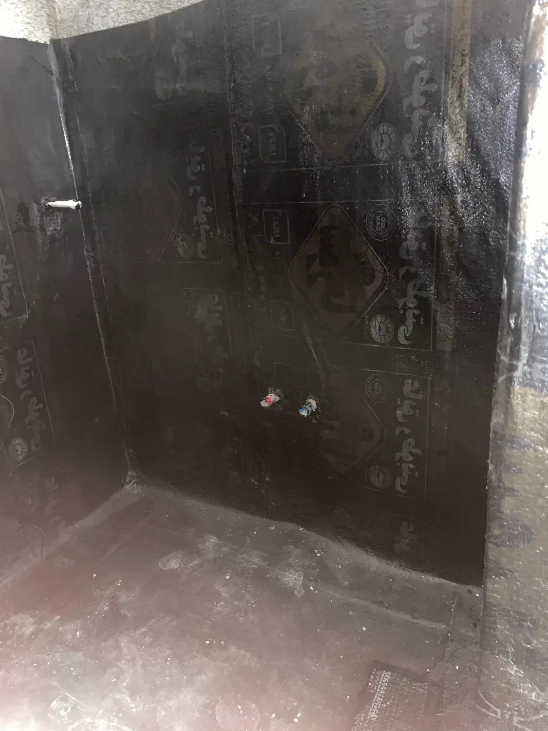 فروش و نصب ایزوگام|مصالح و تجهیزات ساختمان|رشت, نظری|دیوار