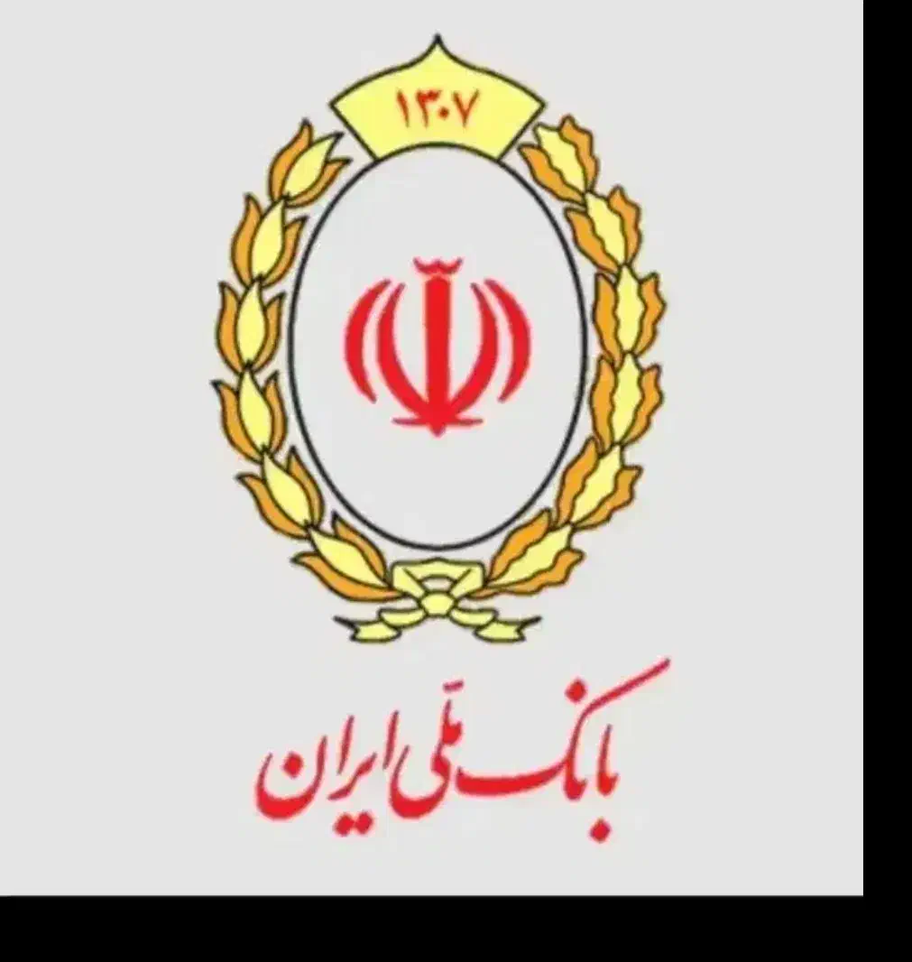 وام فوری یک روزه 300میلیونی طرح مهربانی|خدمات مالی، حسابداری، بیمه|رباط‌کریم, رباط‌کریم|دیوار