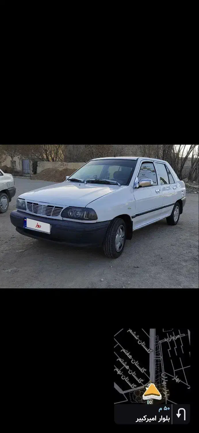 96 پراید 131 1|خودرو سواری و وانت|کرج, ساماندهی|دیوار